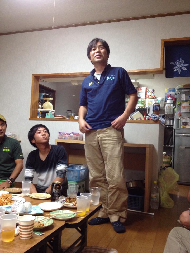 とくえ とくえ